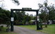Lostock Dam Caravan Park - thumb 3