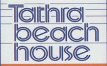 Tathra Beach House Apartments - Tathra - Stays Accommodation 3