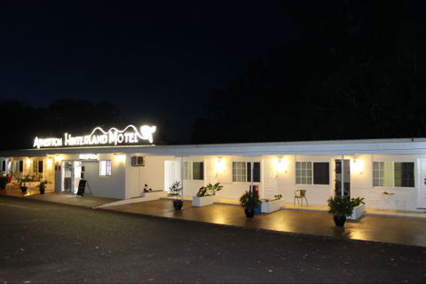 Atherton Hinterland Motel - Stayed 7