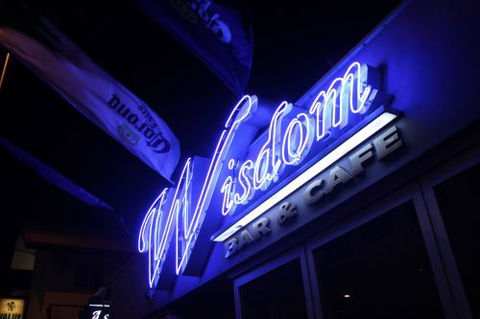 Wisdom Bar & Cafe - Stayed 19