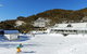 Falls Creek Hotel - thumb 6