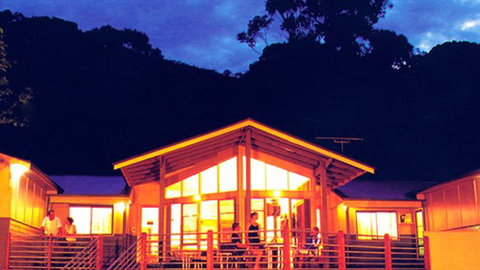 Brambuk Backpackers - Stayed 0