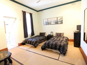 Alishan International Guesthouse