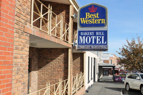 Bakery Hill Motel - Stayed 7