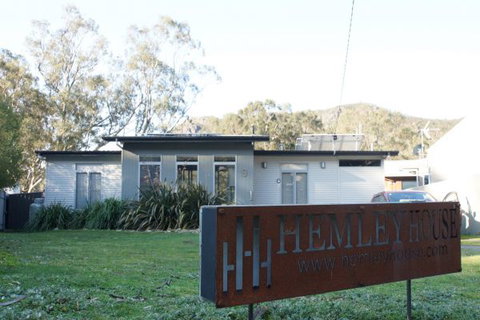 Hemley House - Stayed 9