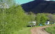 Magorra Caravan Park - thumb 0