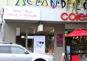 Acland Court Shopping Centre - Stayed 0