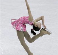 Macquarie Ice Rink - Stayed