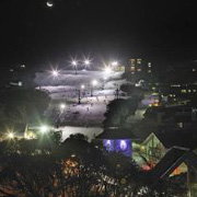 Night Skiing - Stayed 0