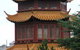 Chinese Garden Of Friendship - thumb 0