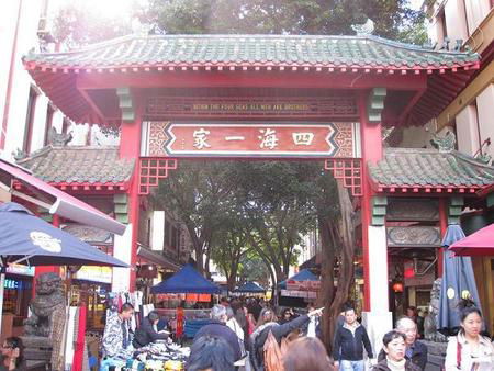 Chinatown Night Market - Stays Accommodation 0