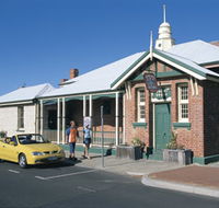 Old Court House Complex - Stayed