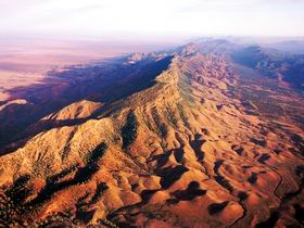 Flinders Ranges National Park - Stayed 0