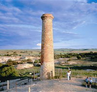 Kapunda Mine Trail - Stayed