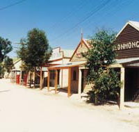 Old Tailem Town Pioneer Village - Stayed