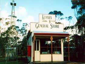 Kimba Historical Museum - Stayed 0