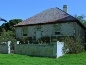 Hope Cottage Museum - Stayed 0
