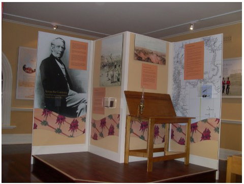 Charles Sturt Museum - Stayed 1