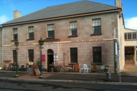 Wildes Antiques - Stayed 0