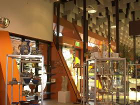Marion Cultural Centre - Stayed 1