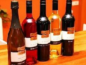 Thachi Wines - Stayed 1