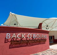 Back O Bourke Exhibition Centre - Stayed