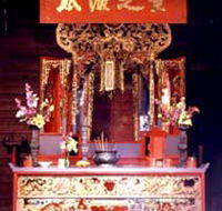 Hou Wang Chinese Temple and Museum - Stayed