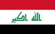 Iraq, Embassy Of The Republic Of - thumb 0