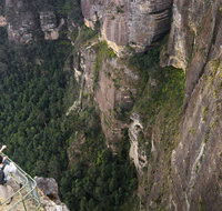 Pulpit Rock lookout - Stayed