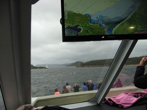 Gordon River Cruise Departing From Strahan - Stayed 5