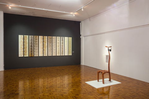 Noosa Regional Gallery - Stayed 2