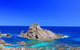 Cape To Cape Track - thumb 2
