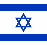 Israel Embassy of - Stayed