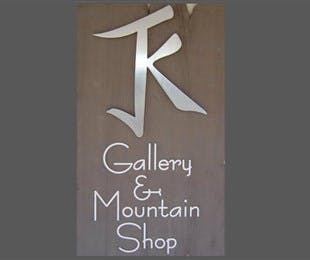 JK Gallery & Mountain Shop - Stayed 0