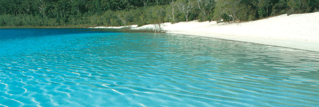 Fraser Coast Discovery Sphere - Stayed