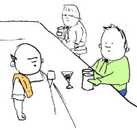 Cartoons Nightclub - Stayed