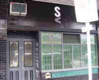 S & V Bar - Stayed 0