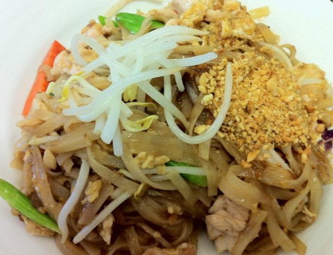 Kin Kao Thai Restaurant - Stayed 1