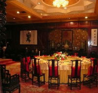 Taiping Chinese Restaurant - Stays Accommodation
