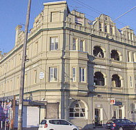 The Noise Bar - Stayed