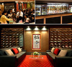 Stardust Hotel - Stayed 1