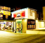 Doonside Hotel - Stayed