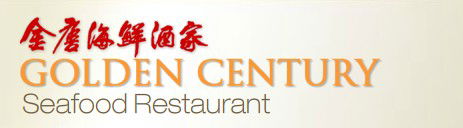 Golden Century Seafood Restaurant - Stays Accommodation 0