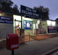 Hill Top Village Store - Stayed
