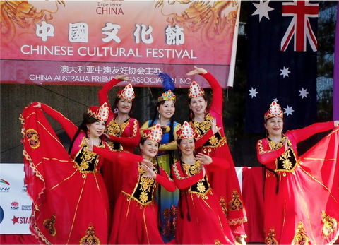 Central Coast Chinese Cultural Festival Moon Festival - Stayed 0