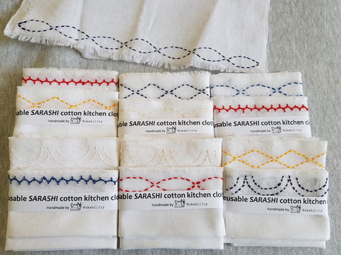 Online Live Streaming Class: Make A Sashiko Reusable Kitchen Cloth - Stays Accommodation 0