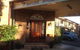 Cedar Lodge Motel - thumb 0