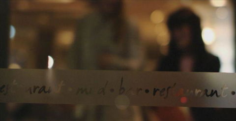 Mudbar And Restaurant - Stays Accommodation 10