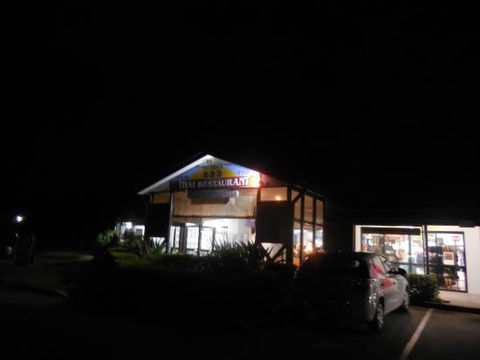 Yok Attack - Stayed 0