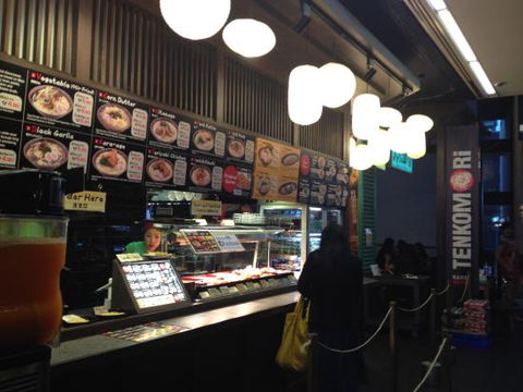 Tenkomori Ramen House - Stays Accommodation 0